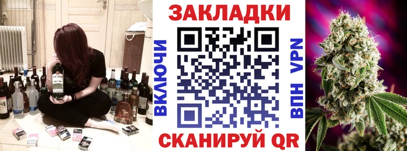 Сколько стоит Шуя Альфа ПВП  Меф мяу мяу  ГАШИШ  Метамфетамин  Cocaine 
