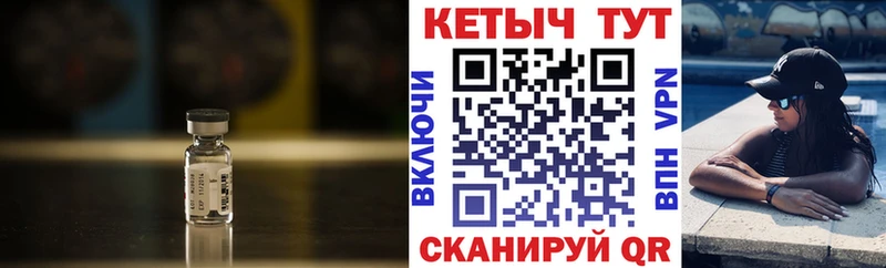 omg ONION  Шуя  КЕТАМИН ketamine 