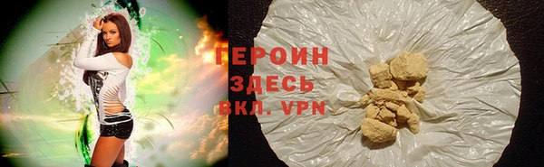 спайс Бабаево