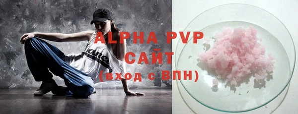 ешки Рославль