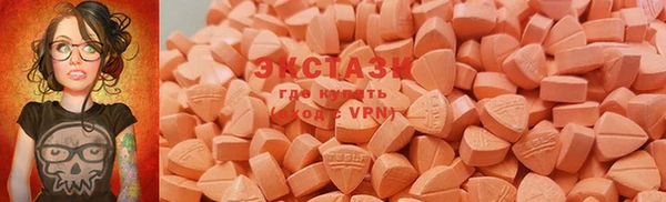прущая мука Беломорск
