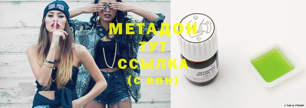 прущая мука Беломорск