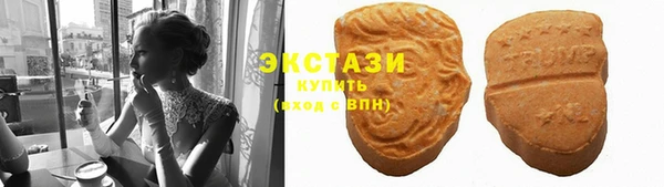 кокаин Ахтубинск