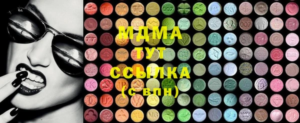кокаин колумбия Белоозёрский