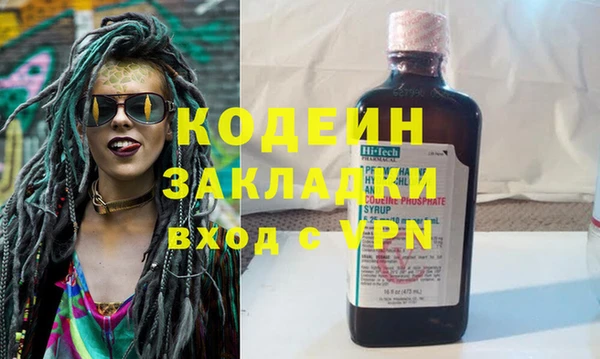 ECSTASY Аша
