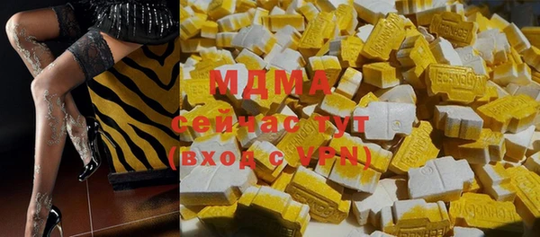 кокаин колумбия Белоозёрский