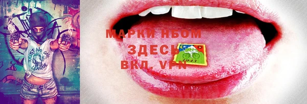 кокаин колумбия Белоозёрский