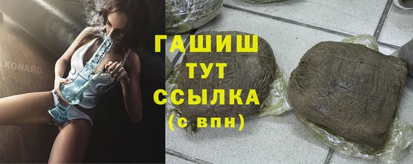 кокаин колумбия Белоозёрский