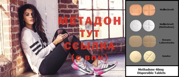 кокаин колумбия Белоозёрский