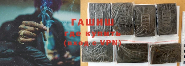 кокаин колумбия Белоозёрский