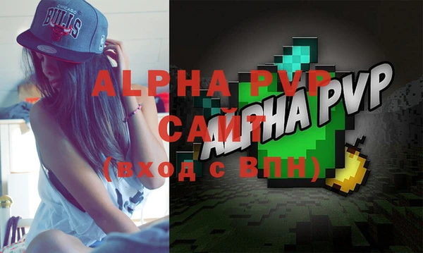 кокаин колумбия Белоозёрский