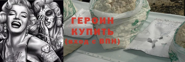 скорость Россошь